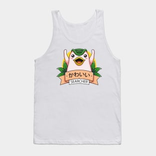 Cute Searcher Tank Top